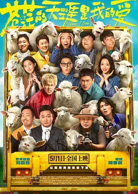蓝光完整版在线看