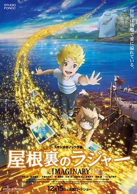 粤语版