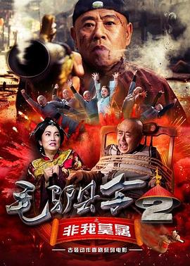 1080HD高清在线观看