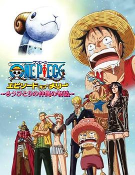 DVD无删减90分钟观看