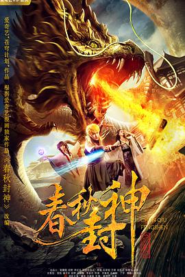 粤语中字无删减在线播放