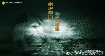 BD高清免费观看