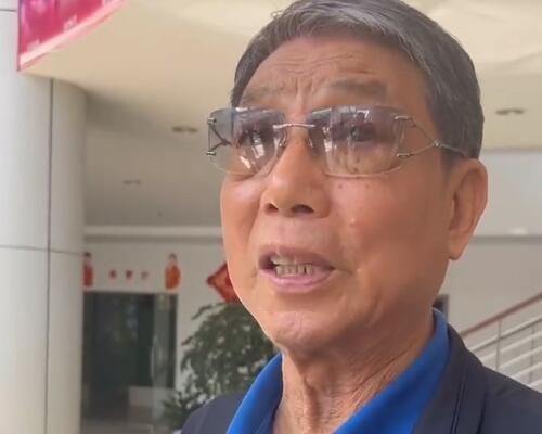 BD国语全集免费观看