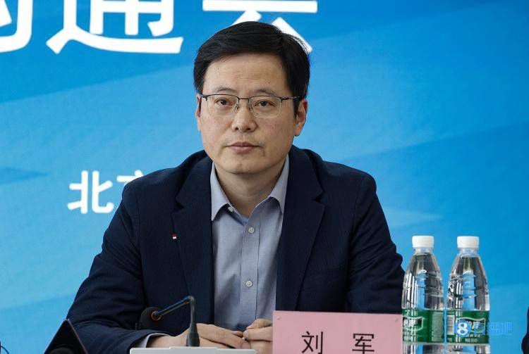 清晰在线播放观看