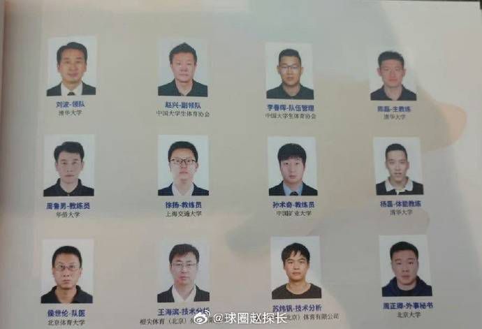 BD国语全集免费观看