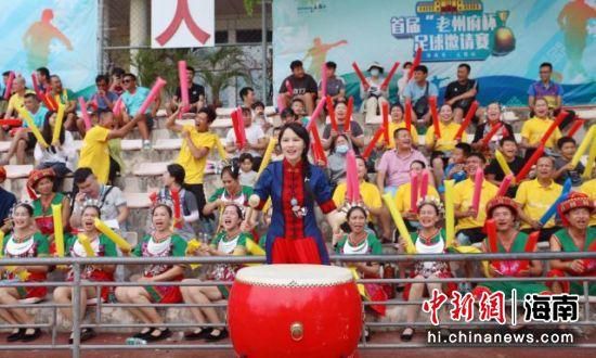 清晰在线播放观看