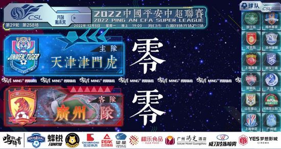 高清影视