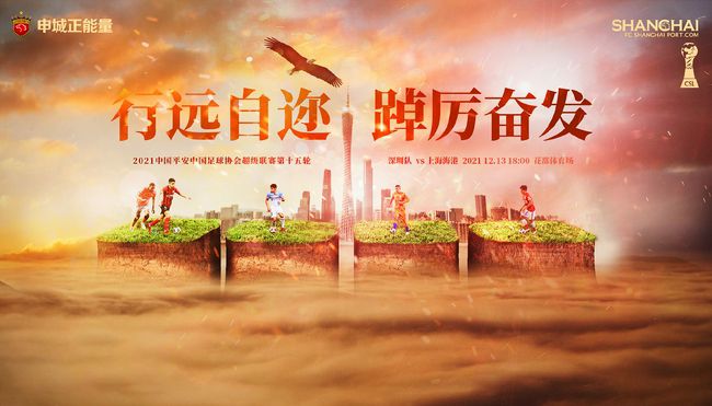 高清影视