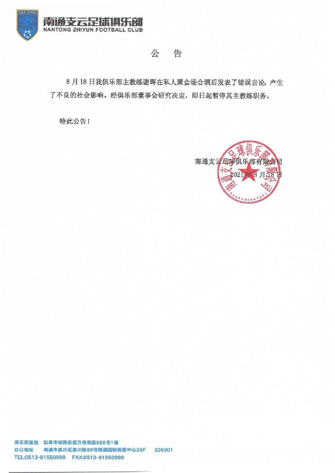DVD无删减90分钟观看