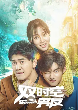 完整版电影在线观看