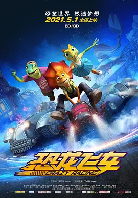 1080p蓝光