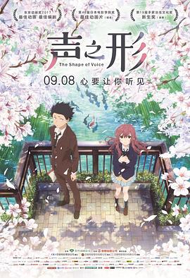 DVD高清完整版