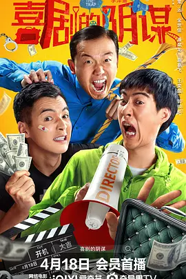 蓝光原盘在线观看