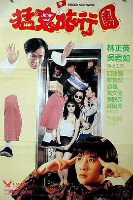 超清HD高清在线观看