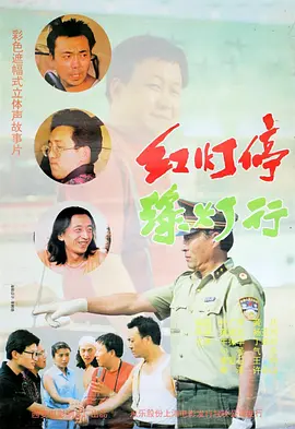 DVD高清完整版