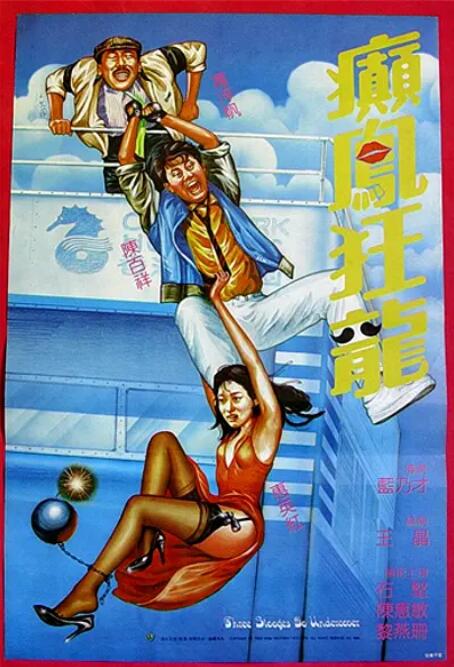 BD高清免费观看