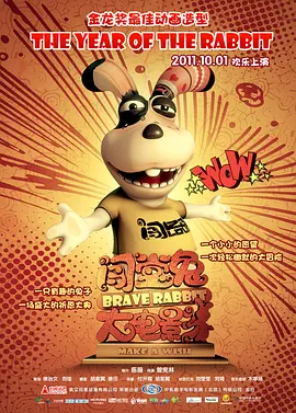 中文字幕未删减版在线观看