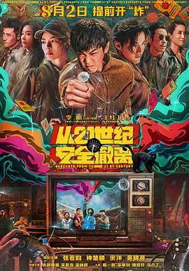 720p蓝光