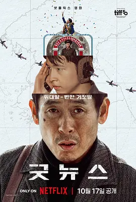 手机在线观看
