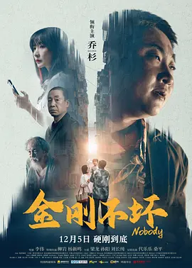 粤语版