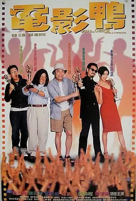 HD免费在线播放