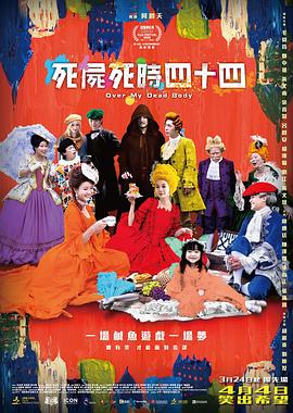 中文字幕在线手机播放
