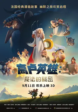 蓝光压制