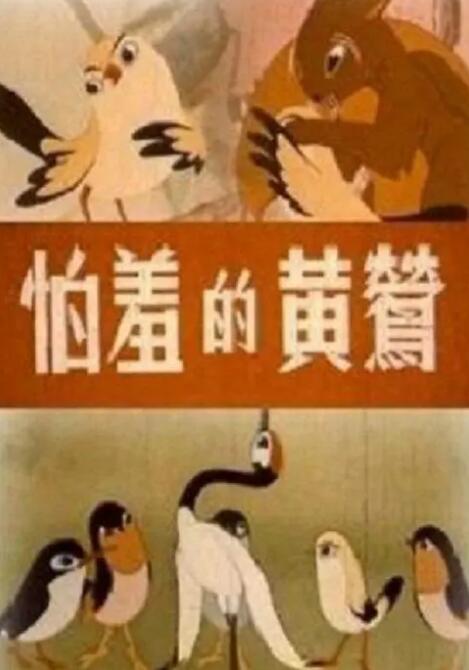 1080p蓝光