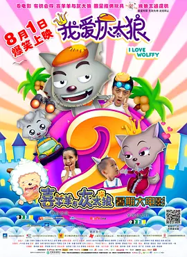中文字幕