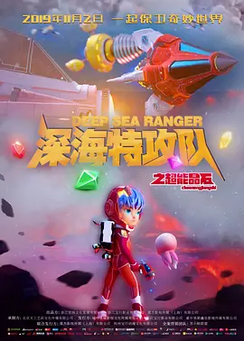 蓝光手机在线看