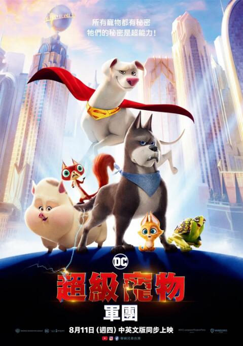 完整版在线观看