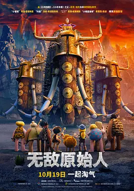 手机在线观看
