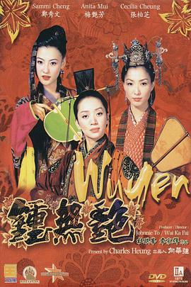 字幕全集免费观看