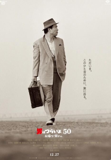 DVD无删减90分钟观看