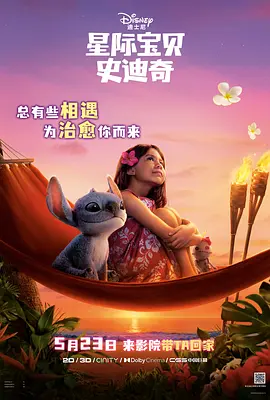 手机在线观看