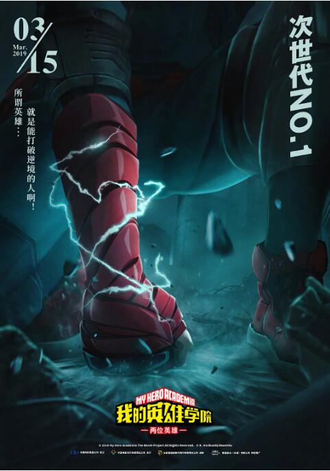 中文字幕未删减版在线观看
