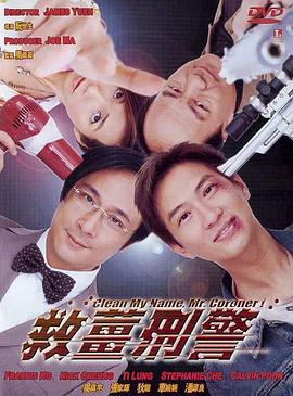完结完整版观看