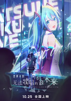 完结高清影视