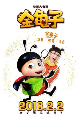 HD未删减电影