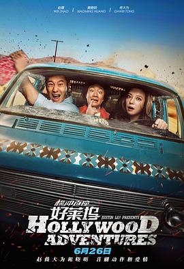 1080P高清完整版播放