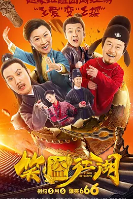 蓝光原盘