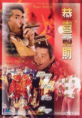BD国语全集免费观看