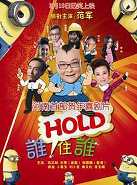 BD国语全集免费观看