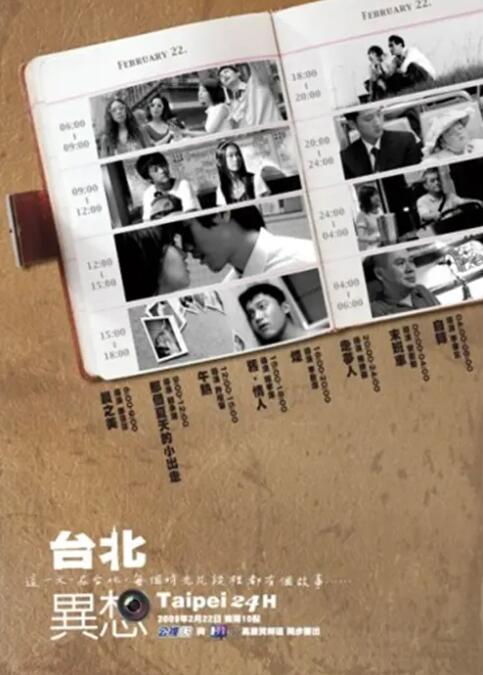 超清无删减在线播放