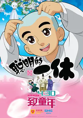 1080HD高清在线观看