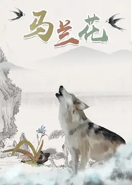 全集已更新粤语版