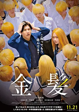中文字幕在线手机播放