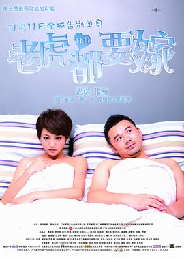 蓝光完整版在线看