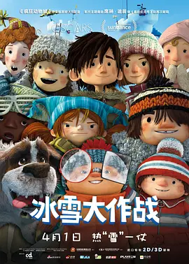 粤语中字在线观看