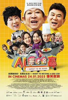 HD手机免费观看完整